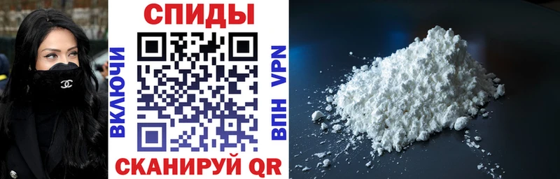 Амфетамин 98% Сосновка