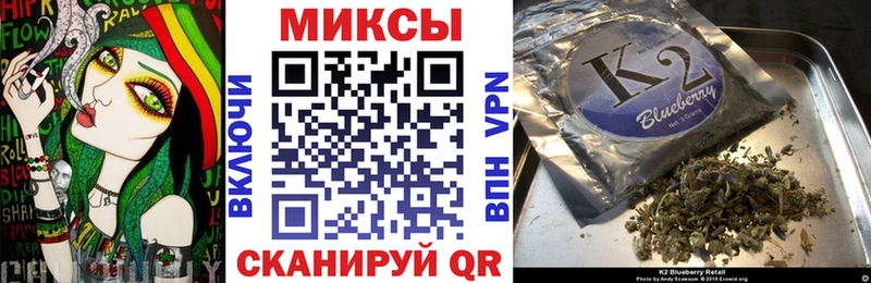 Бутират BDO 33%  купить наркоту  Сосновка 