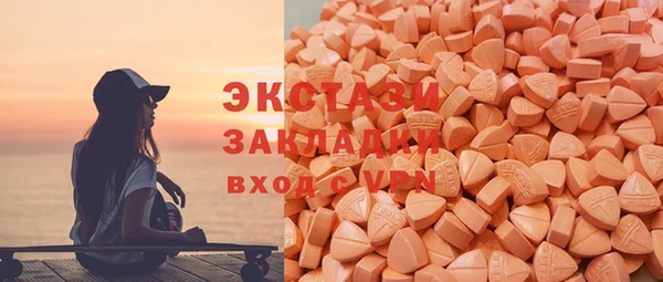 дживик Аркадак