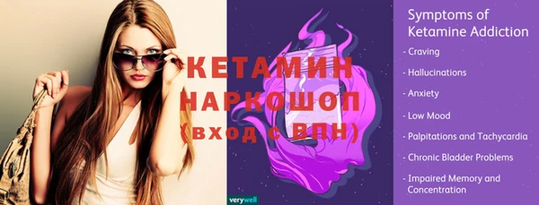 дживик Аркадак