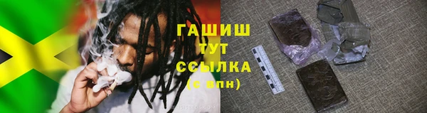 дживик Аркадак