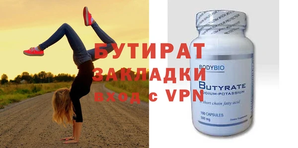 дживик Аркадак