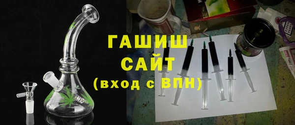 спиды Иннополис