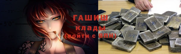 дживик Аркадак