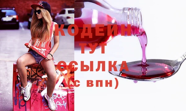 скорость Инсар