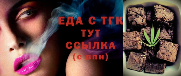 дживик Аркадак