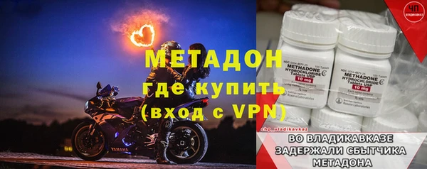 молекула духа Арсеньев