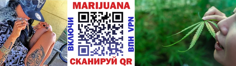купить закладку  Сосновка  Канабис ГИДРОПОН 